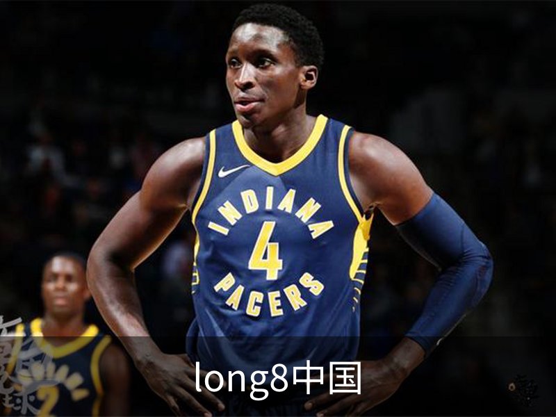 long8中国介绍